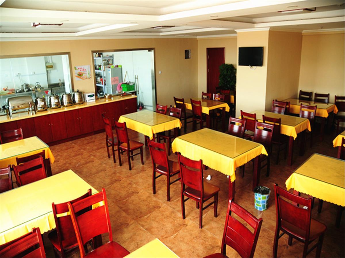 Greentree Inn Jiangsu Yancheng Dongtai Honglan Road Pedestrian Street Express Hotel 외부 사진