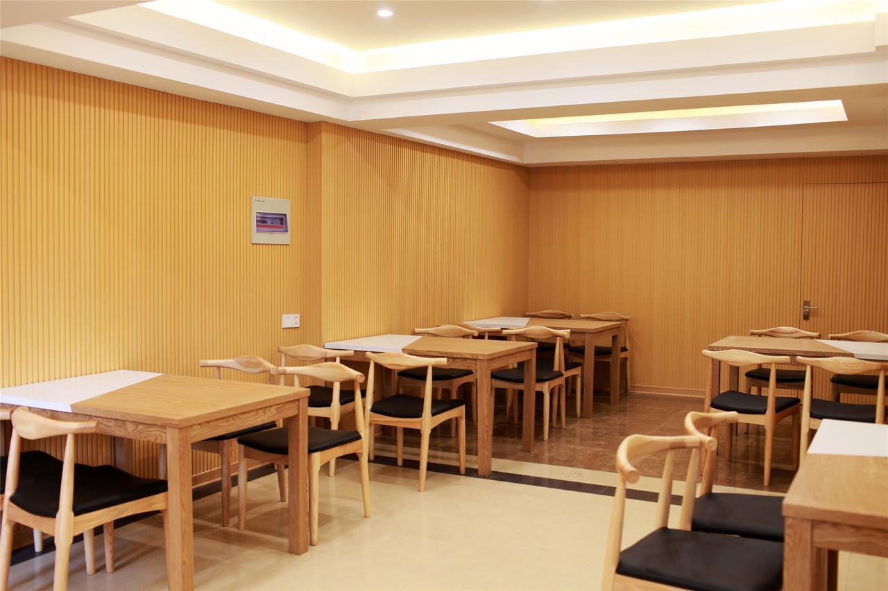 Greentree Inn Jiangsu Yancheng Dongtai Honglan Road Pedestrian Street Express Hotel 외부 사진